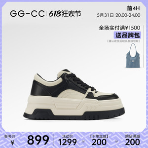 【太空漫步】GGCC2024年春季新款厚底潮流板鞋真皮女鞋休闲小白鞋