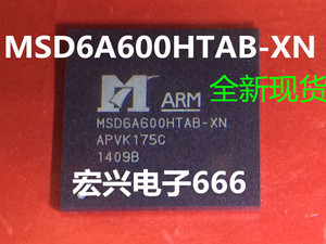 全新现货直拍 MSD6A600HTAB-XN BGA液晶芯片