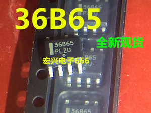 36B65  NCP1236BD65R2G 贴片SOP-7 电源芯片全新直拍