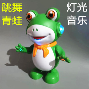 电动跳舞青蛙卖仔玩具抖音同款左右摇摆小青蛙灯光音乐儿童礼物