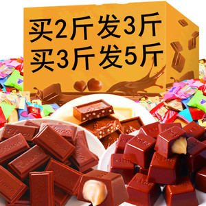 醇黑巧克力5斤吃不起的网红巧克力年货喜糖果散装牛轧糖紫皮零食