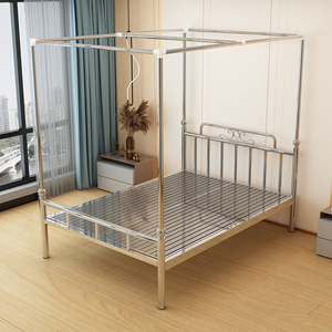不锈钢床1.58米双人床现代简约豪华304加厚带蚊帐支架儿童铁艺床