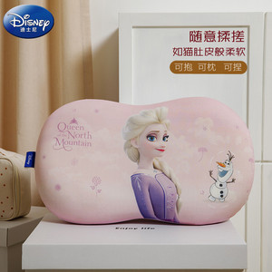 迪士尼儿童爱莎公主Q弹猫肚枕单人女孩记忆护颈枕头冰雪奇缘枕芯
