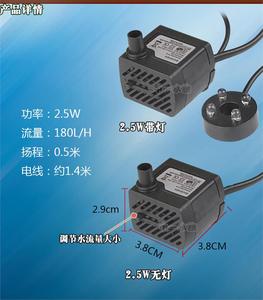 假山摆件小型配件微景观水车盆景风水球喷水水循环带灯抽水泵车轮