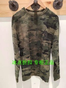 Levis李维斯专柜正品87467-0001男士休闲秋冬迷彩圆领长袖卫衣