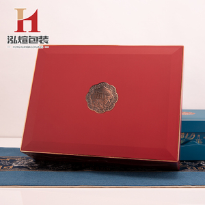 新款海参礼品盒蓝红色包装盒触感漆礼盒海参一斤装半斤装木盒空盒
