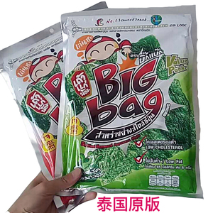 小老板代购泰国泰文原版big bag烤海苔片超大片60g寿司脆紫菜原味