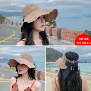 太阳帽女夏空顶卷卷遮阳帽可折叠防紫外线韩版帽子防晒沙滩出游潮