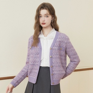 艾格ES针织衫开衫女爆款毛衣外套2023秋新款今年流行漂亮紫色上衣