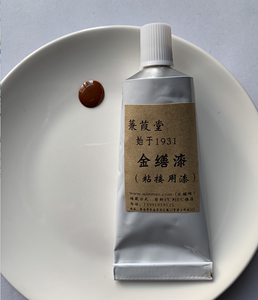 蒹葭堂金缮漆/金消粉/纯金箔生漆大漆修复粘接材料工具系列