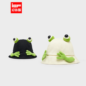 IEF/爱依服帽子2024新款时尚搞怪丑萌男女同款大眼青蛙造型盆帽