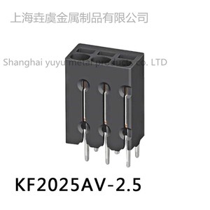 科发电子SMT接线端子KF2025AV-2.5 间距2.5MM 接线柱贴片连接器