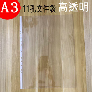 写真膜图纸 写真膜图纸品牌 价格 阿里巴巴