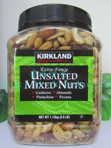 美国坚果Kirkland Mixed Nuts柯可兰无盐原味混合坚果仁罐装零食