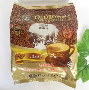 马来西亚旧街场原味经典3合1速溶白咖啡15条OLDTOWN WHITE COFFEE