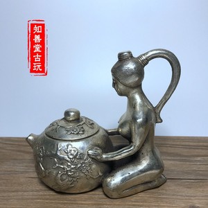 仿古做旧铜器 乾隆年制铜壶仿古摆件白铜侍女壶水壶茶壶酒壶收藏