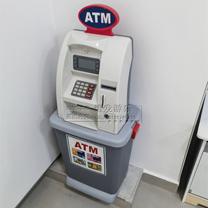 ATM取款机幼儿园儿童娃娃家自动存取款机银行角色扮演过家家玩具