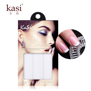 KaSi美甲工具法式贴微笑贴 做法式指甲油胶贴片美甲贴花装贴线纸