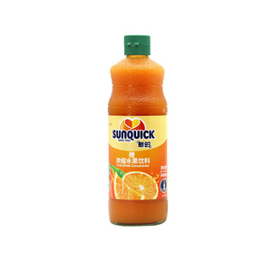 新的 橙汁味浓缩果汁840ml水果饮料鸡尾酒基酒调酒辅料冲调饮品