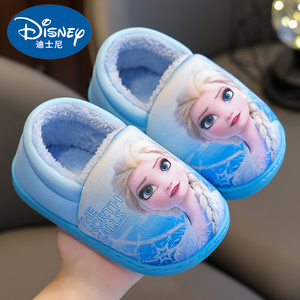 迪士尼儿童棉鞋包跟女童艾莎公主防滑保暖加绒毛毛冰雪奇缘棉拖鞋