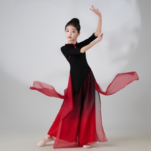 新款六一儿童古典舞演出服飘逸中国风秧歌服现代舞表演服装女2024