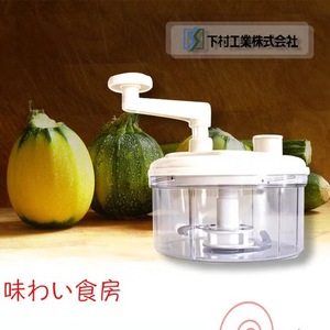 日本旋转切菜神器绞菜机手动 碎菜机 家用 剁菜