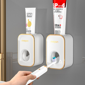 全自动挤牙膏器神器壁挂式家用挤压器套装免打孔卫生间牙刷置物架