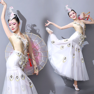 新款傣族少数民族孔雀舞蹈表演服装女白色成人演出服杨丽萍雀之灵