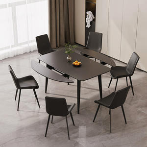 意式岩板伸缩餐桌现代简约家用小户型折叠椭圆方圆两用变形餐桌椅