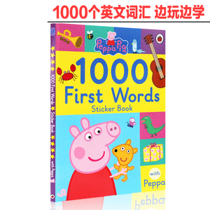 预售 小猪佩奇1000词贴纸书 英文原版 儿童绘本 Peppa Pig 1000 First Words Sticker Book 粉红猪小妹 单词学习玩具书早教智力专?