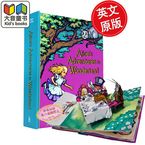3D立体书系列 爱丽丝漫游奇境记 梦游仙境 英文原版书 Alice's Adventures in Wonderland 正版 经典童话哲理故事绘本玩具书