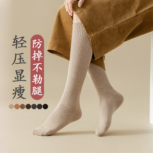中长筒袜子女半截高桶高腰春秋冬季搭配阔腿裤穿的驼色小腿棉袜潮