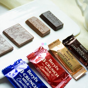 马来西亚原装进口零食Beryls倍乐思巧克力扁桃仁牛奶黑巧袋装150g
