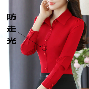 长袖衬衫女新款2024年春夏红色洋气职业衬衣修身大码气场强大女装