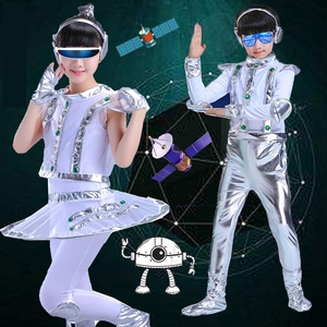 六一儿童未来科技感机器人演出服幼儿太空运动会走秀小荷表演服装