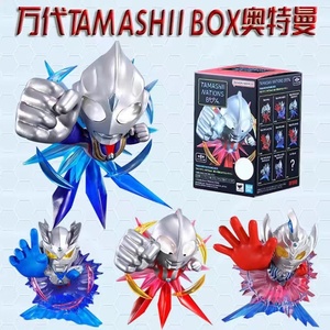 正版万代Tamashii box奥特曼登场造型盲盒迪迦赛罗Q版变身手办礼