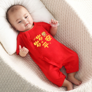 新生儿婴儿连体衣满月服夏季纯棉哈衣短袖男女宝宝百天红色可爱