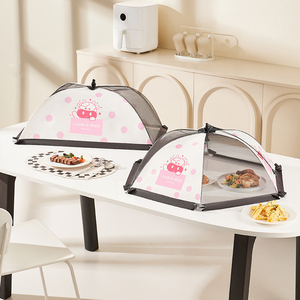 菜罩盖可折叠家用餐桌防尘网剩菜遮菜伞防苍蝇饭桌食物罩子盖菜罩