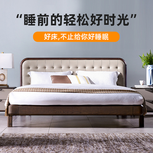 华鹤家具大师设计意式现代简约风格软包双人大床1.8米1.5米1.2