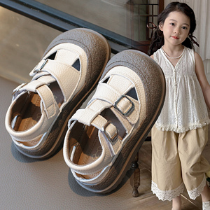 儿童夏季包头凉鞋2024新款女童凉鞋软底博肯鞋子宝宝鞋男童鞋防踢