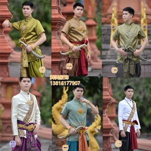 出租泰国王子东南亚礼服影楼主题演出服写真走秀传统民族服男装