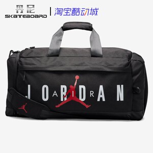 Air Jordan AJ飞人男女健身训练运动单肩斜跨手提包行李包 FD7040