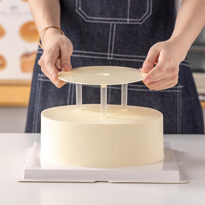 双层蛋糕支撑架三层打桩垫片生日蛋糕底部固定使用支架4/6/8寸5套