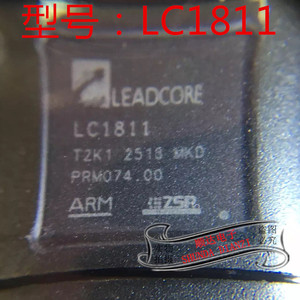 LC1811 LC1811 手机 CPU芯片 全新一个30元 库存现货 可直拍