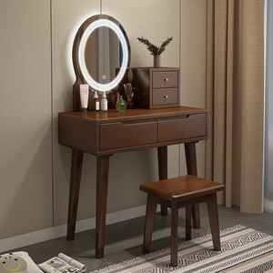 实木梳妆台卧室女生化妆桌现代简约带LED化妆镜带凳子小户型家用