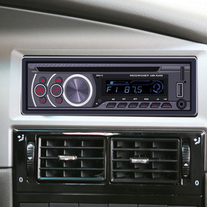 汽车音响主机收音机CD机蓝牙播放器大功率捷达普桑中控车载碟片机