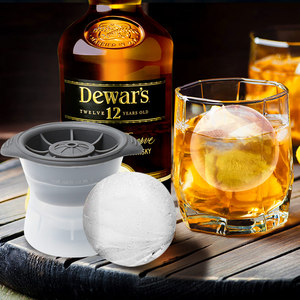 威士忌洋酒大冰球模具制作机调酒快速制冰神器球形圆球冰块速冻器
