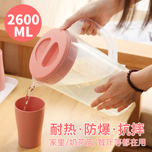冷水壶超大容量塑料家用耐高温防爆凉水白开水壶凉茶壶凉水杯套装