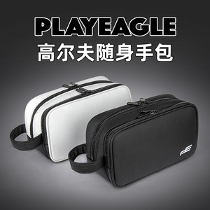 PLAYEAGLE高尔夫球手包装配件 golf手提多功能包PU皮革耐磨手抓包