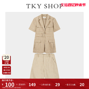 TKY SHOP格纹西装时尚短裤女夏季新款短袖套装气质两件套